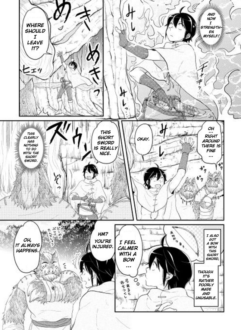 Tsuki ga Michibiku Isekai Douchuu Chapter 6 8